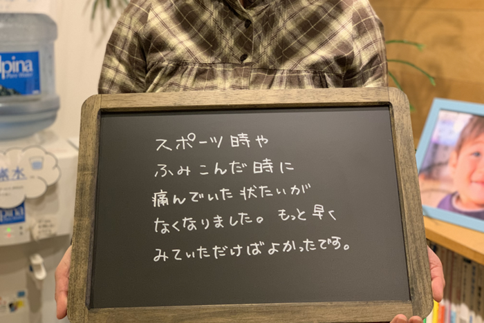 s--巻き爪感想４